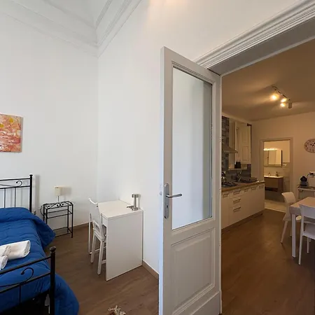 Fiamingo House Апартаменты *