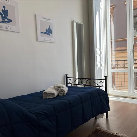 Fiamingo House Катания