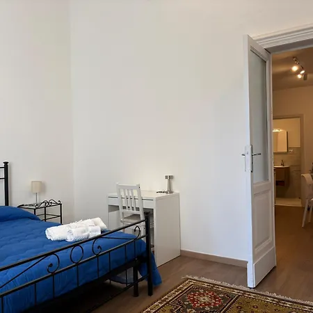 Fiamingo House Апартаменты Катания